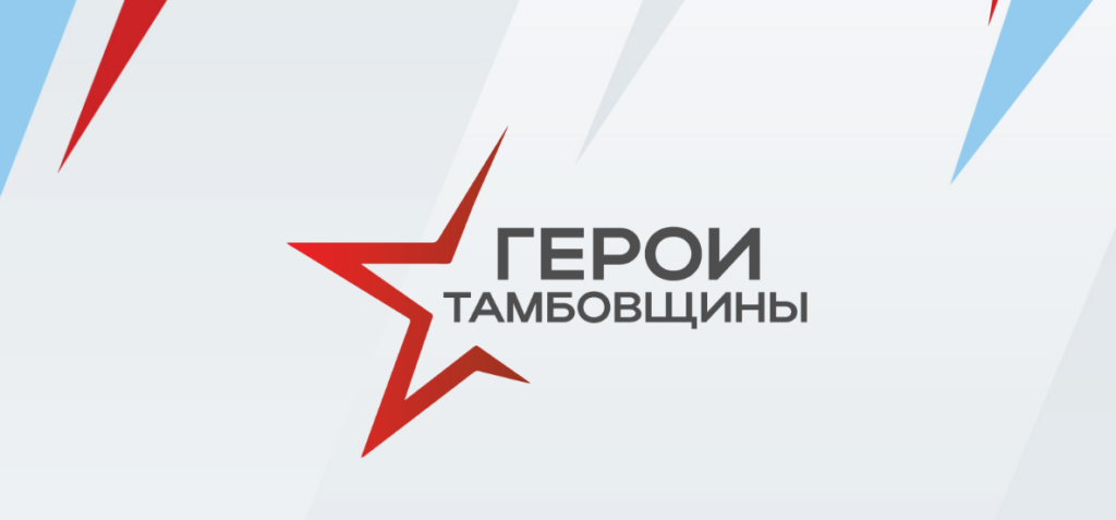 Важная информация!