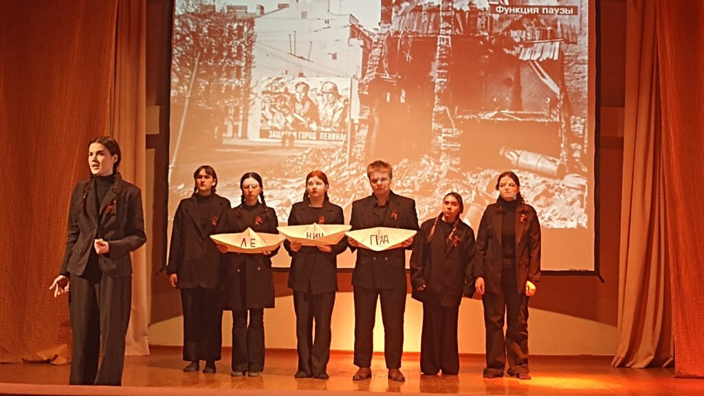 Литературно-музыкальная программа «Память поколений»