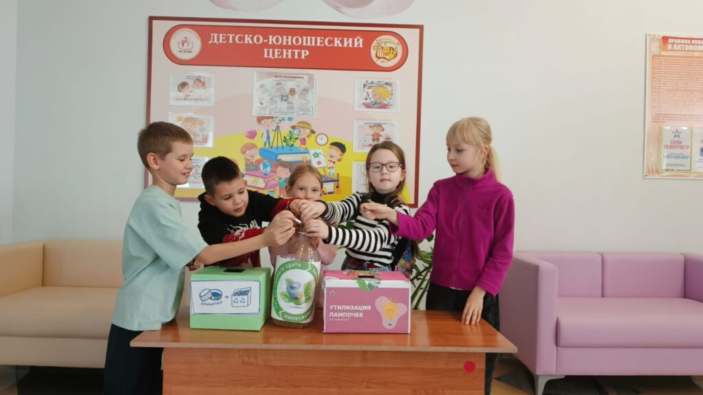Экологический марафон «Мусор — в дело!»