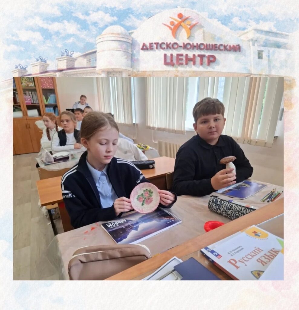 Еще один день недели #ДоПолненО!