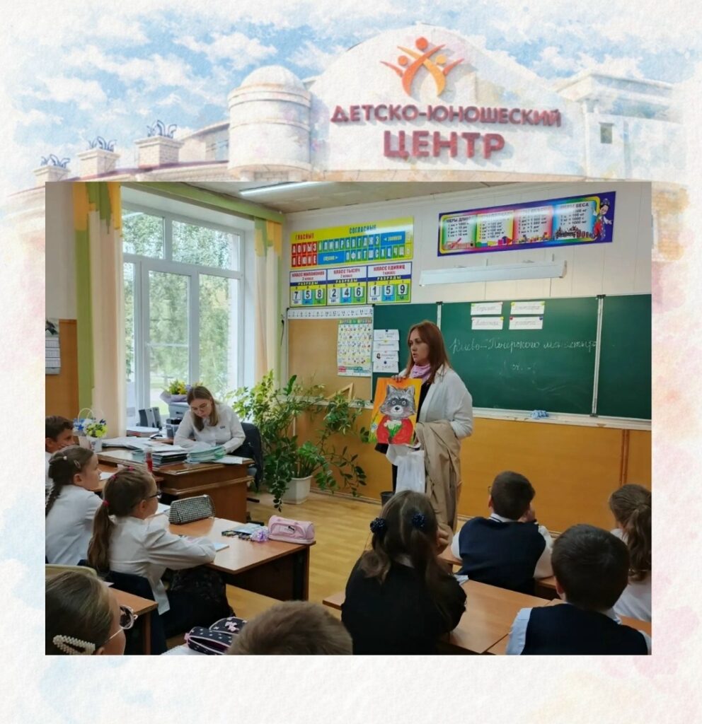 Наше образовательное путешествие продолжается!